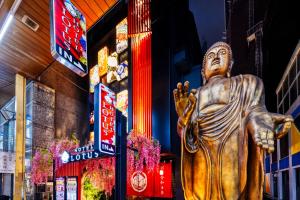 Hotel Lotus Umeda -Adult Only