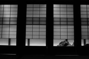 屋子 Wuz Marutamachi