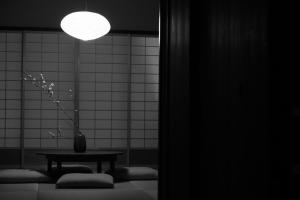 屋子 Wuz Marutamachi