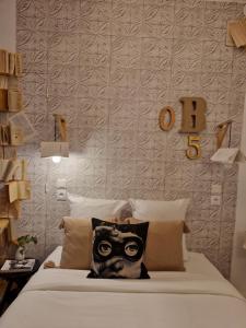 Maisons d'hotes Maison Brisson : photos des chambres