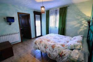 Casas Rurales Trefacio