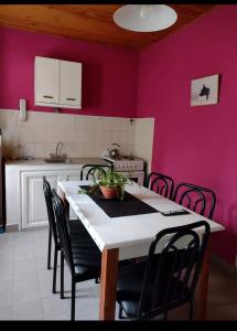 Luz de luna - Ubytování bez kategorie ve městě Esquel