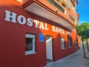 Hostal Santa Ana - 厄尔-汝姆披多