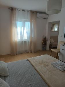 Apartman ANAMARIA