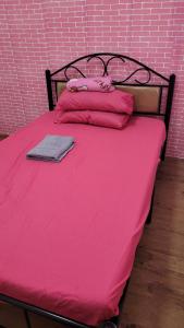 Camilyn Home Stay