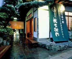 Sennennoyu Gonzaemon - Kinosaki