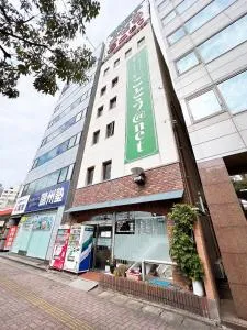 ビジネスホテル ごとう＠ＮＥＴ - Kure