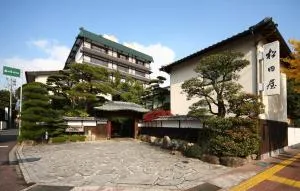 Matsudaya Hotel - Nakaichi