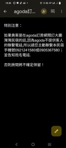 Da Peng Bay Homestay