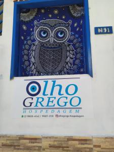 OLHO GREGO Hospedagem em ARRAIAL dAJUDA