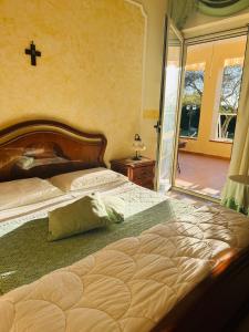 Double Room with Garden View