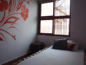 Shri Guest House