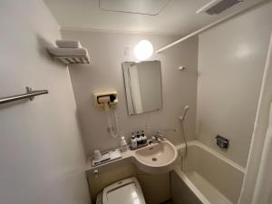 Kitami Daiichi Hotel - Vacation STAY 45969v