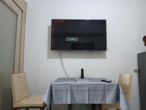 The FINEST Sea Residences Condo