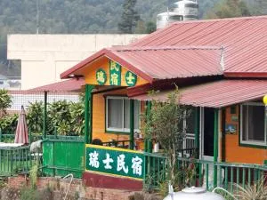 Ruishi Homestay - T'ai-ping