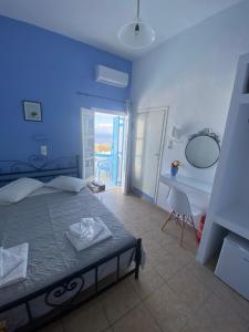 Stella Nomikou Apartments