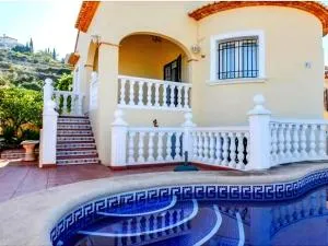 Belvilla by OYO Casa Palmera - Sagra