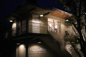 NomadGao Dharamkot - Great Views, Fast WiFi, Interesting People, Near Mcleodganj