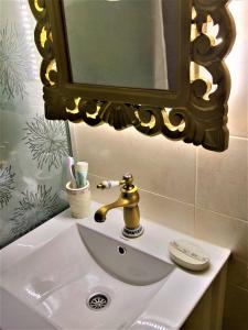 Apartmani Soko Day 1