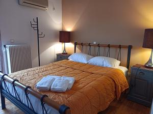 Full Acropolis View Apartment