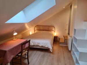 Maisons d'hotes Le Saint Christophe - Mairie d'Aubervilliers ligne 12 : photos des chambres