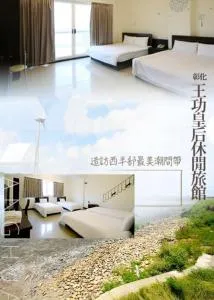 Queen's Hotel - Erlin