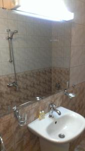 Family Hotel Bansko Sofia