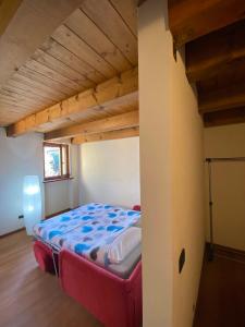 Antica Corte Valpantena