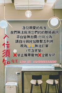 Phòng Giường Đôi Nhỏ (Small Double Room)