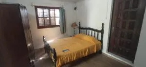 El Remanso II - 特立尼达岛