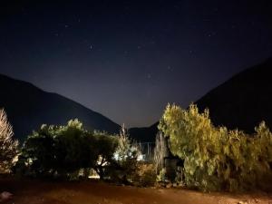 Entre Montañas - Vista Calma