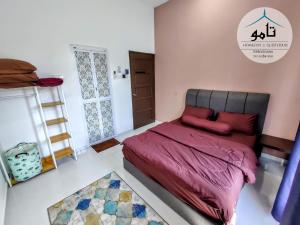 Tamu Homestay Terengganu