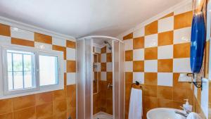 Cortijo la Joya Cómpeta by Ruralidays