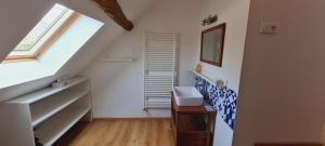 LAuthentic- Petit-déjeuner inclus - Cosy - Calme