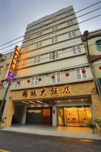 Guo Chen Hotel - Shih-pa-lieh