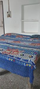 Shri Bankey Bihari Yatri Niwas Homestay