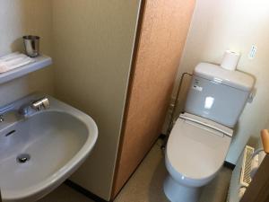 Pension Landscape Furano