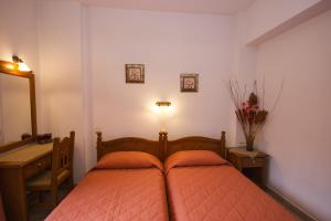 Guesthouse Papagiannopoulou