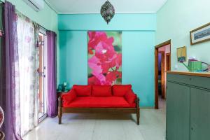 Aeginas Flowers house