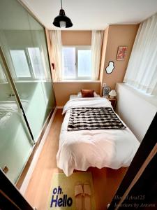 Phòng Singe (Singe Room)