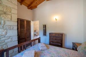 Villa Agrilia