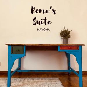 Rome’s Suite Navona