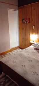 Sojuramaiju ,Habitación privada