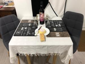 Pé do Castelo Casinha - pet friendly & garage