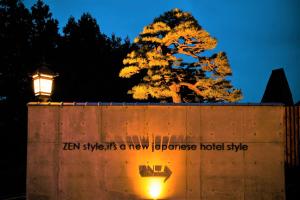 HOTEL ZEN-Adult Only - Ubytování bez kategorie ve městě Hirosaki