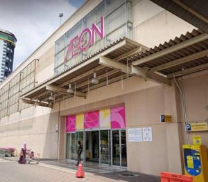 3Element*CornerUnit*Goodview* *NSK*Aeon*wifi