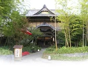 Kurhaus Ishibashi Ryokan - Šimoda