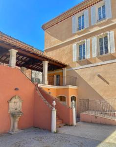 Hotels Hotel La Falaise : photos des chambres
