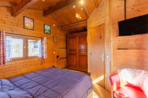 Chalets Sauvage : photos des chambres