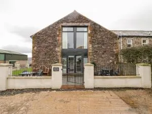 The Bay Tree - Dockray